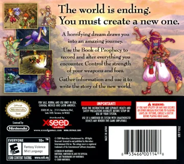 Avalon Code (USA) box cover back